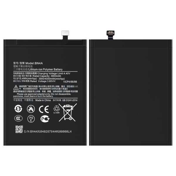 Mobile Battery Manufacturer - OEM BM53 4800mAh Xiaomi 10T