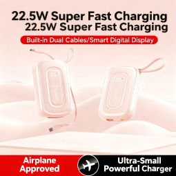 Power Bank Factory - OEM 22.5W Built-in Cable Digital Display