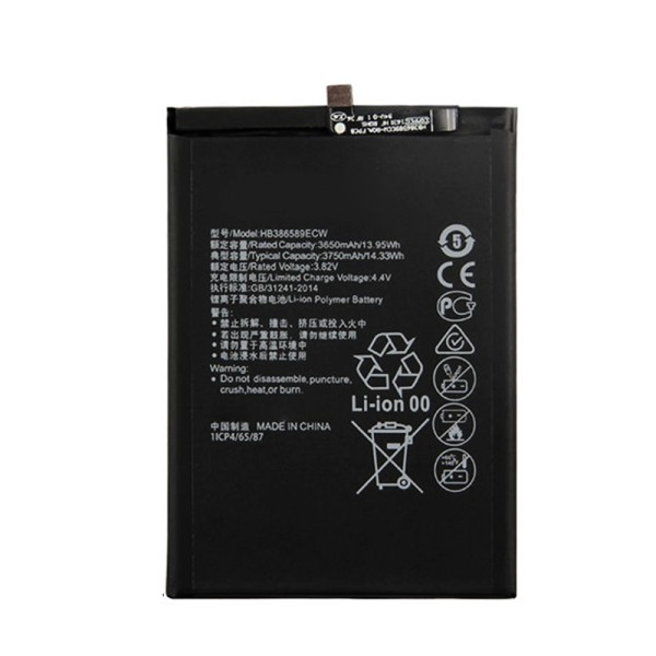 Mobile Battery Manufacturer - OEM HQ-61N 4000mAh SAM M01