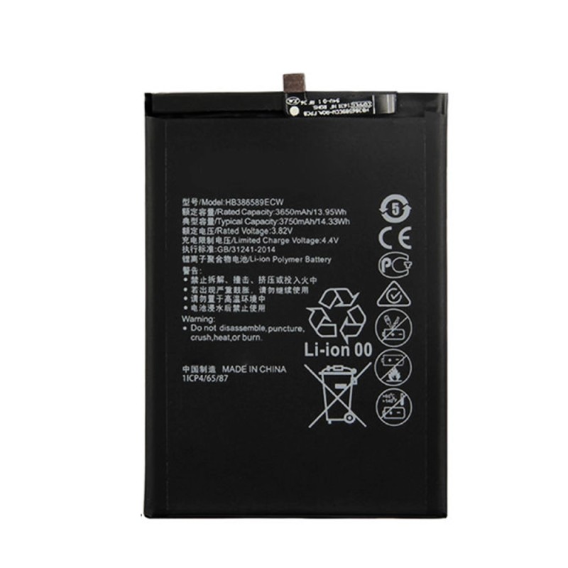Mobile Battery Manufacturer - OEM HQ-61N 4000mAh SAM M01