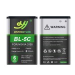 Mobile Battery Supplier - OEM BL5C 1020mAh Lithium Replacement