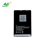 Mobile Battery Factory - OEM BL-5C 1020mAh Li-ion Battery