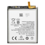 Mobile Battery Supplier - OEM EB-BS911 Samsung S23 Battery