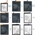 Mobile Battery Supplier - OEM HB386589 3200mAh Huawei