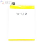 Mobile Battery Factory - OEM BLP735 4000mAh OPPO Reno