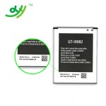 Mobile Battery Factory - OEM BL-5C 1020mAh Li-ion Battery