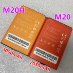 Mobile Battery Manufacturer - OEM 3.7V 2050mAh M20 Mifi