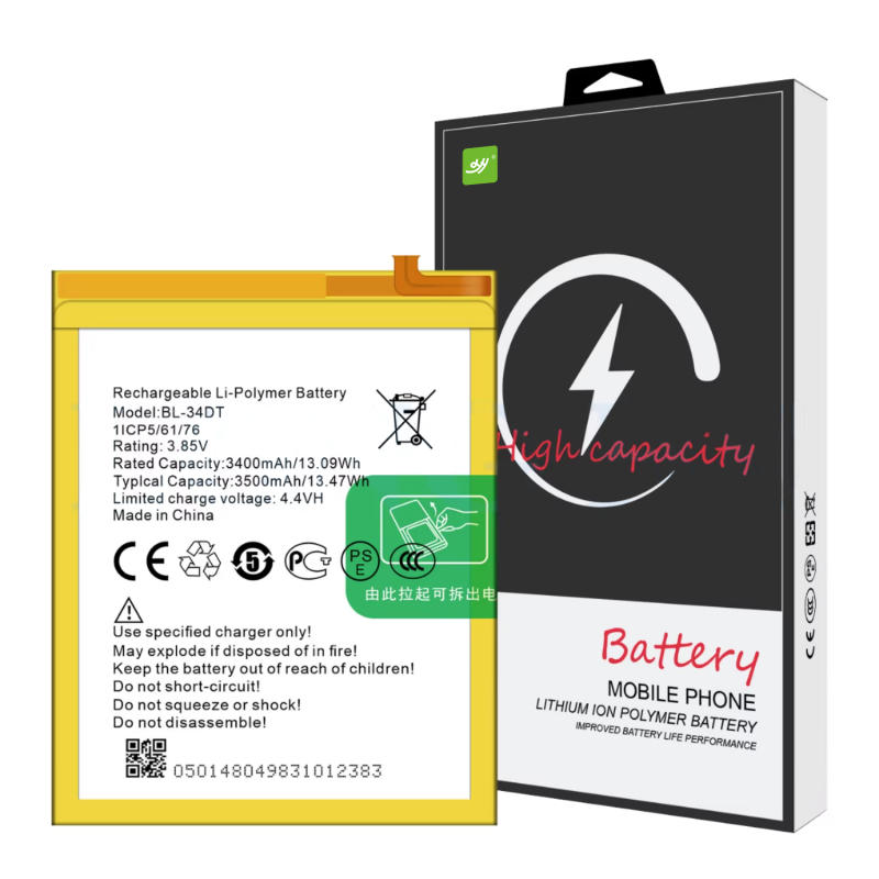 Mobile Battery Factory - OEM BL-5C 1000mAh Itel IT2163