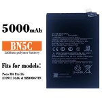 Mobile Battery Supplier - OEM BN57 5000mAh Poco X3