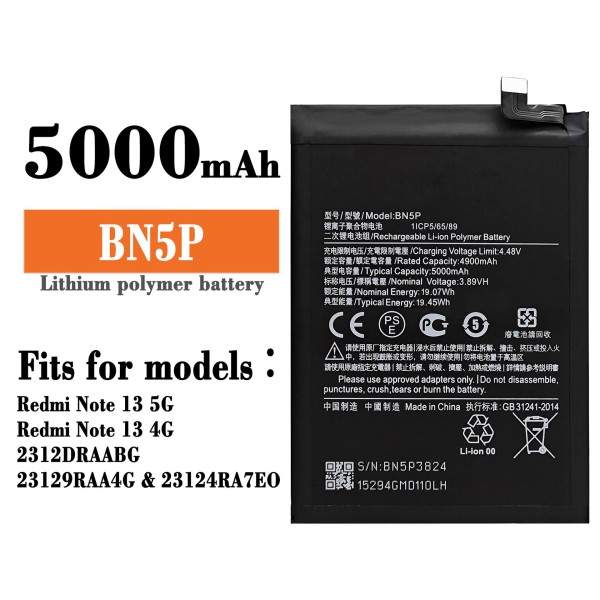 Mobile Battery Factory - OEM BN5C 5000mAh Poco M4 Pro