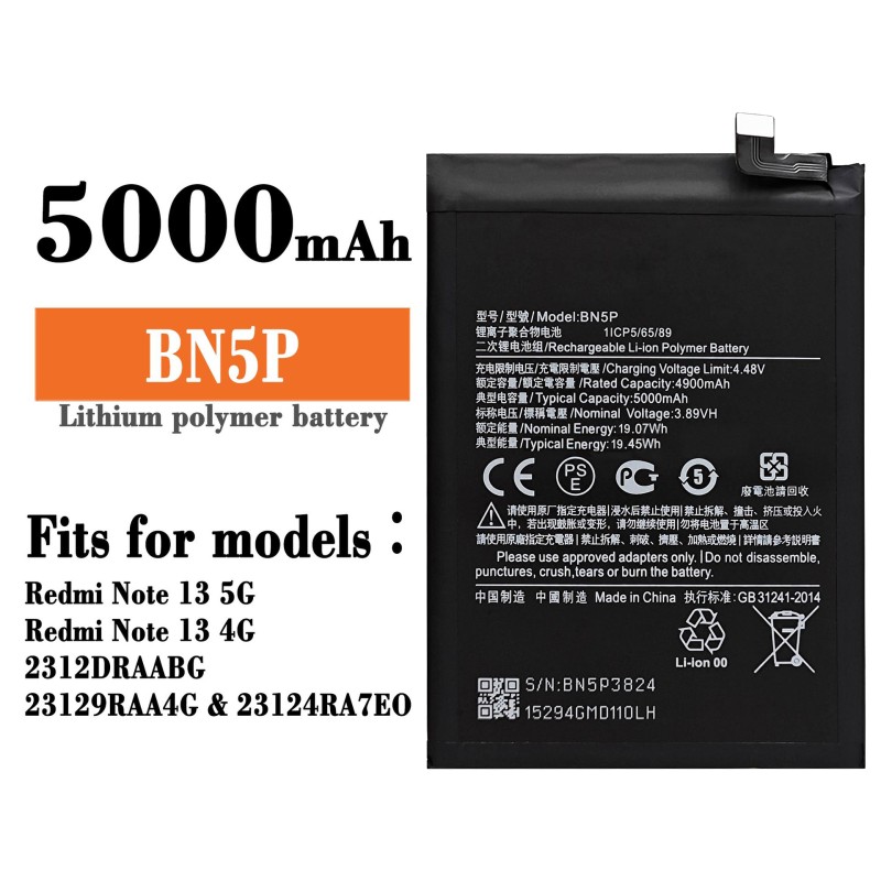 Mobile Battery Factory - OEM BN5C 5000mAh Poco M4 Pro
