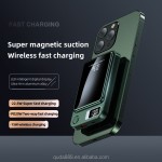 Power Bank Manufacturer - 5000mAh Magnetic Aluminum