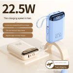 Power Bank Manufacturer - 22.5W 20000mAh Built-in Cable