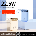 Power Bank Manufacturer - 22.5W 20000mAh Built-in Cable