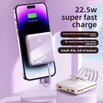 Power Bank Factory - Built-in Cable Mirror 20000mAh