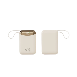 Power Bank Manufacturer - 22.5W 20000mAh Built-in Cable