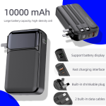 Power Bank Factory - 20000mAh US Adapter LCD