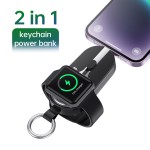 Power Bank Factory - 2000mAh Keychain Magnetic Emergency