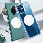 Magnetic Plate Manufacturer - Strong Universal Wireless