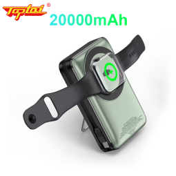 Wireless Power Bank Manufacturer - 3-in-1 Magnetic 20W