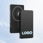 Power Bank Manufacturer - Glowing Logo Promotional