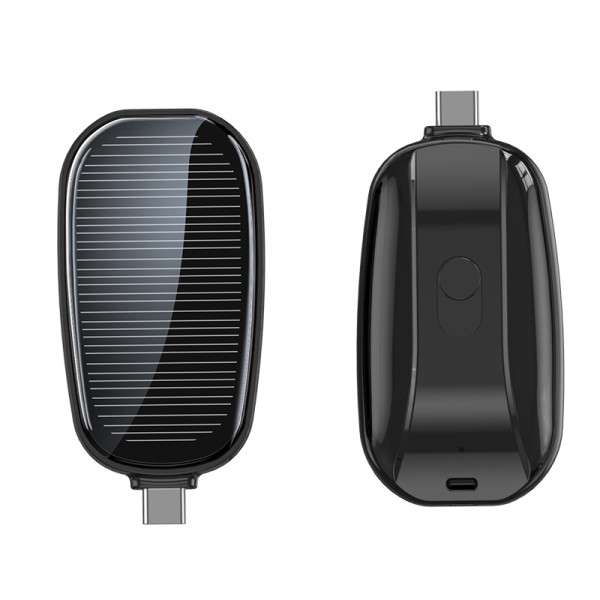 Solar Power Bank Factory - 1200mAh Keychain Emergency