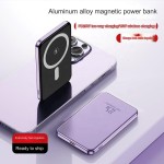 Power Bank Manufacturer - OEM Ultrathin 10000mAh Magnetic Mini