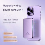 Power Bank Manufacturer - OEM Ultrathin 10000mAh Magnetic Mini