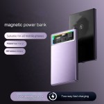Power Bank Supplier - OEM Magnetic 20W Fast Charge Power Bank