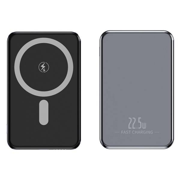 Power Bank Manufacturer - OEM Ultrathin 10000mAh Magnetic Mini