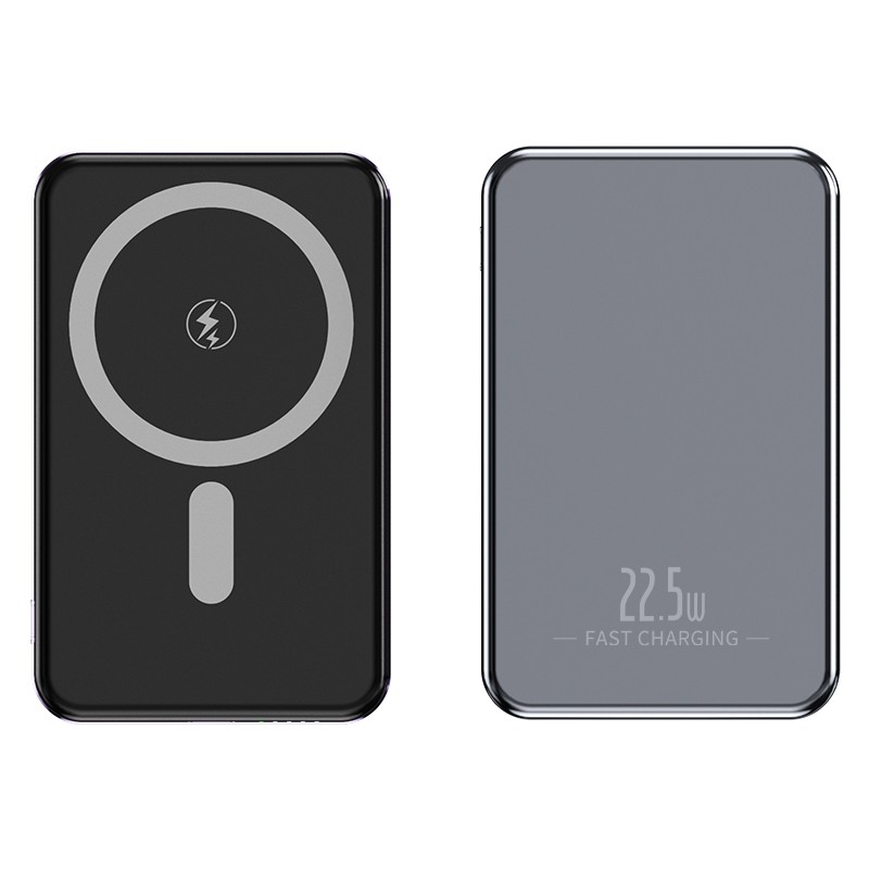 Power Bank Manufacturer - OEM Ultrathin 10000mAh Magnetic Mini