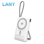 Power Bank Factory - OEM 25W Magnetic Wireless Fast Charge