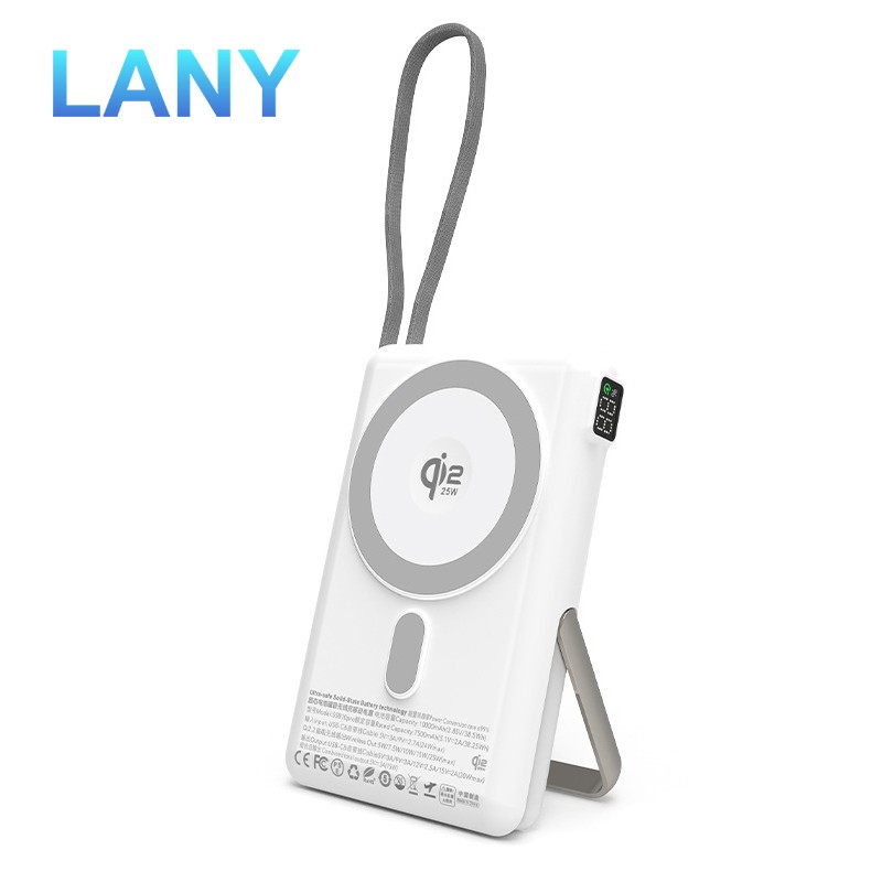 Power Bank Factory - OEM 25W Magnetic Wireless Fast Charge