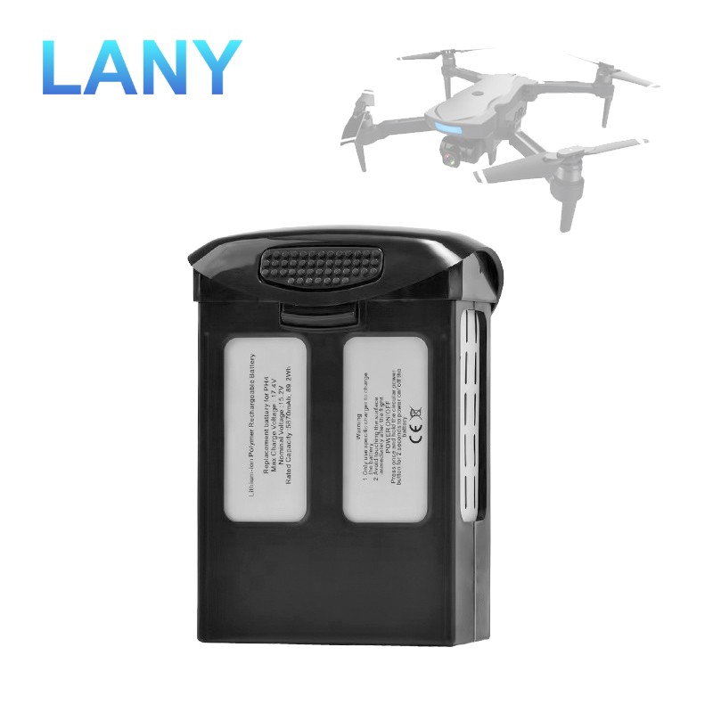 Drone Battery Supplier - OEM Lithium Polymer 5870mAh