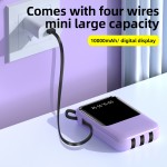Power Bank Factory - OEM 10000mAh Built-in 4 Cables