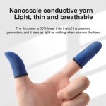 Drone Accessories Supplier - OEM Remote Control Finger Cots