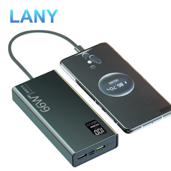 Power Bank Factory - OEM 20000mAh 4-in-1 Built-in Cable