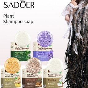 Sadoer Solid Shampoo Handmade Soap Cleansing Oil Controlling Dandruff Itchiness Removing Ginger Rosemary Lavender Hair Shampoo