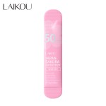 Sakura 5g成人防水保湿面霜女性防紫外线SPF 50 PA+++亮白护肤防晒霜