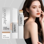 ZEPHOCO变色粉底棒不均匀肤色基础妆适合改善最好的粉底棒