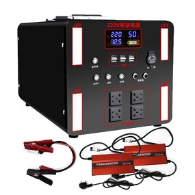 Power Station Manufacturer - 500W-3000W Lifepo4 Inverter
