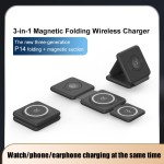 Wireless Charger Manufacturer - 3-in-1 Magnetic 15W