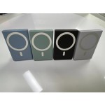 Power Bank Factory - Magnetic 5000mAh Ultra Slim OEM