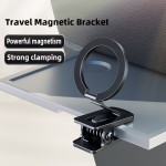 Car Mount Factory - Magnetic Bracket Folding