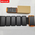 Solar Charger Factory - Folding Panel 20000-50000mAh