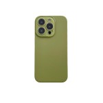 Phone Case Manufacturer - Luxury TPU Shockproof