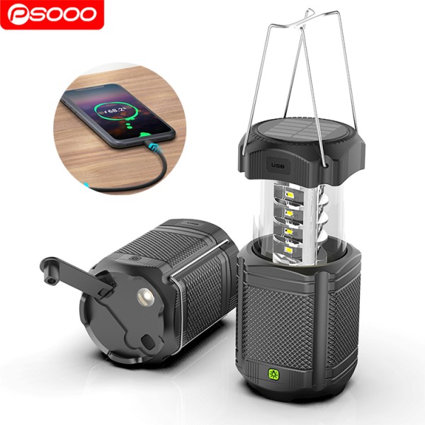 Power Bank Supplier - OEM 5000mAh Hand Crank Solar Lantern