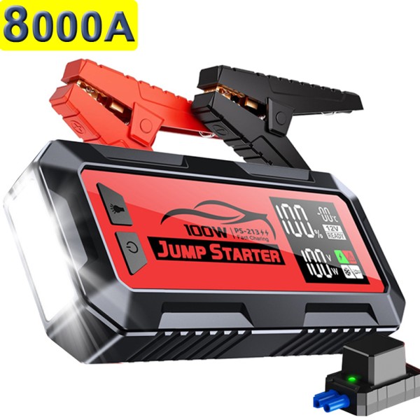 Jump Starter Manufacturer - OEM 8000A Multifunction 12V