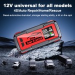 Car Jump Starter Factory - OEM 8000A Super Capacitor