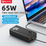 Power Bank Manufacturer - OEM 65W 50000mAh Fast Charging